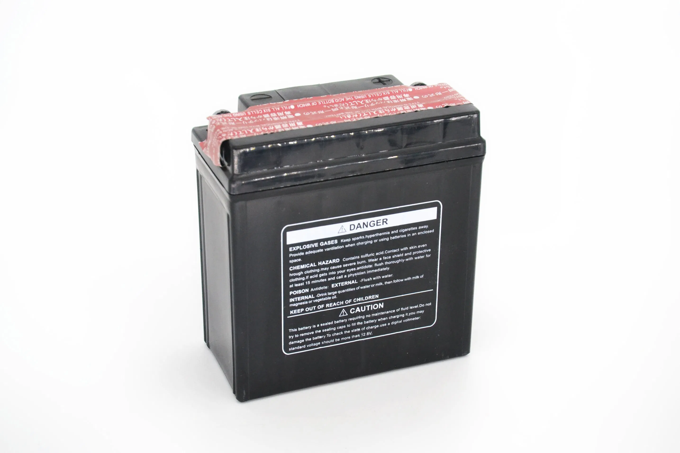 12V5ah Outdo Dry Charged Mf Maintenance Free Lead Acid Motorcycle Battery