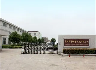 Aluminum CNC Machined Motorcycle Sprocket (XJ-RS109)