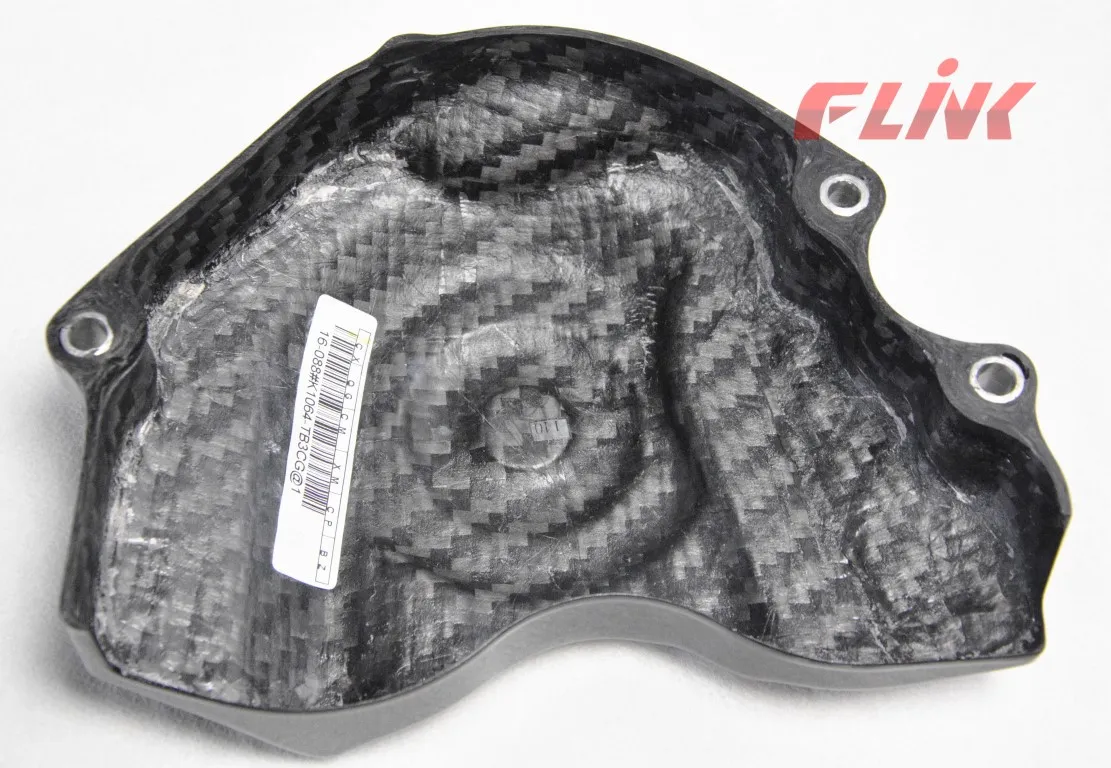 Carbon Fiber Engine Cover K1064 for Kawasaki Zx10r 2021