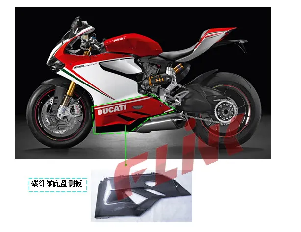 Carbon Fiber Motorcycle Parts Belly Pan Ducati 1199 Panigale