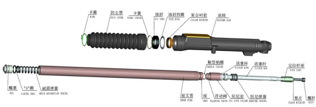 Front Shock Absorber Front Fork Assy Front Suspension for E-Scooter, E-Bike, Motorbike, Motorcycle, Electric Scooter