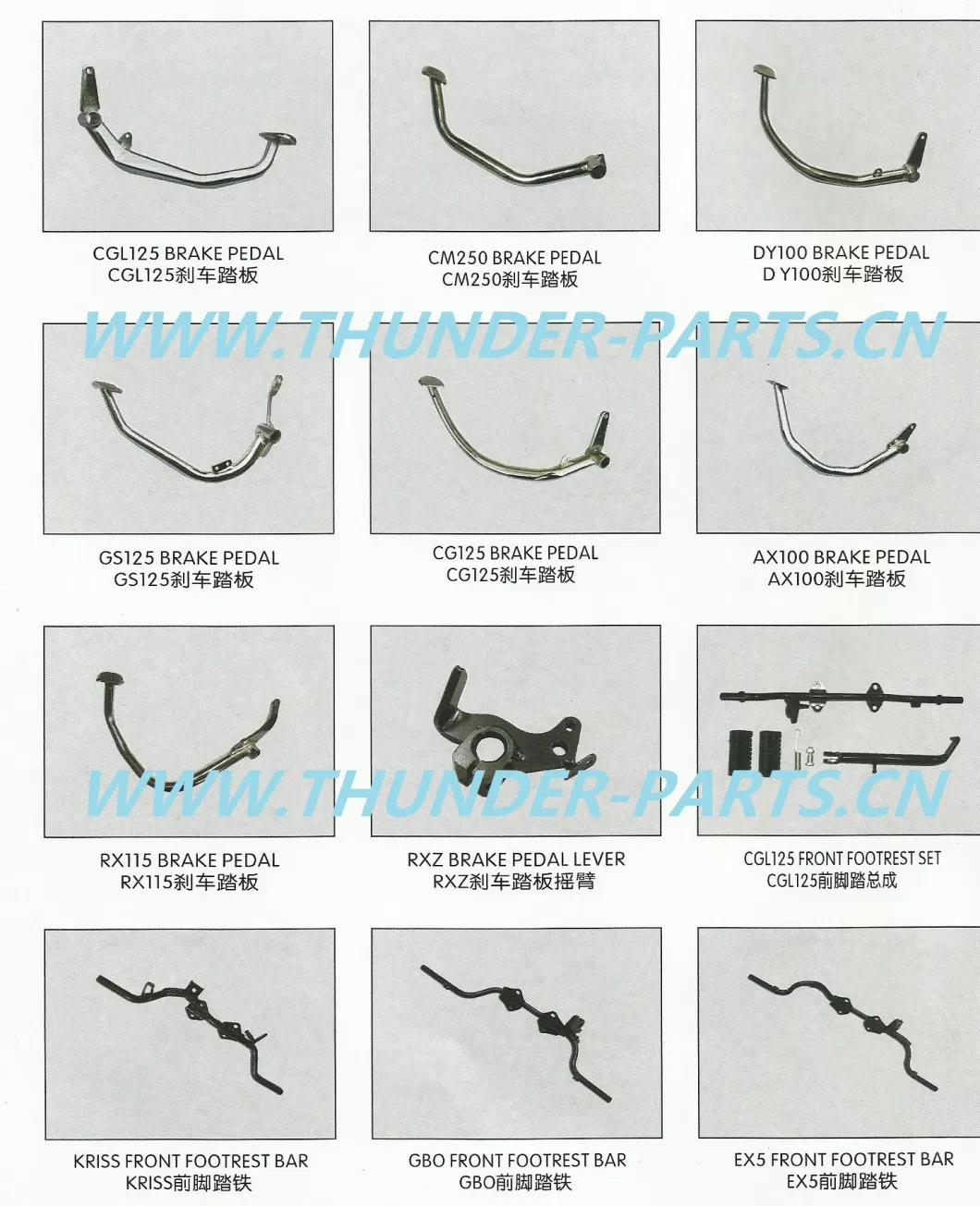 Motorcycle Footrest Footstep Rubber/Goma Apoyapie Pedalin/Caucho Estribo Delantero Completo Incluye Caucho-PATA Apoyo-Perno-Resorte Honda CB1