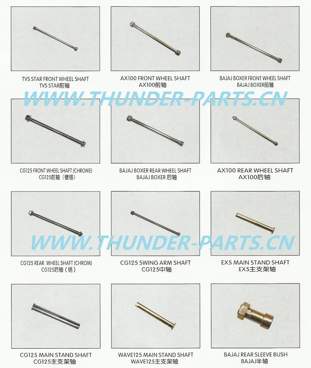 Motorcycle Main/Side Stand/Wheel Axle/Footstep/Footrest Spare Parts for 125cc/150cc Motorcycles