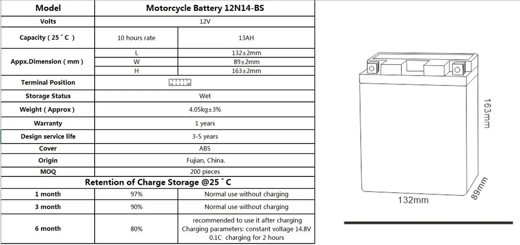 TCS Motorcycle Sealed MF Battery 12N14-BS