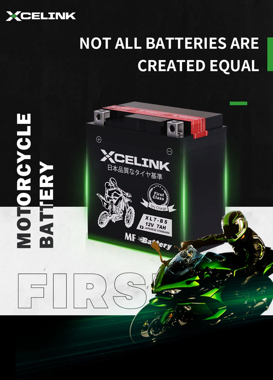 Xcelink 12V7ah China Factory Japan Technology Motorcycle Battery/ Dry Battery /12V Battery