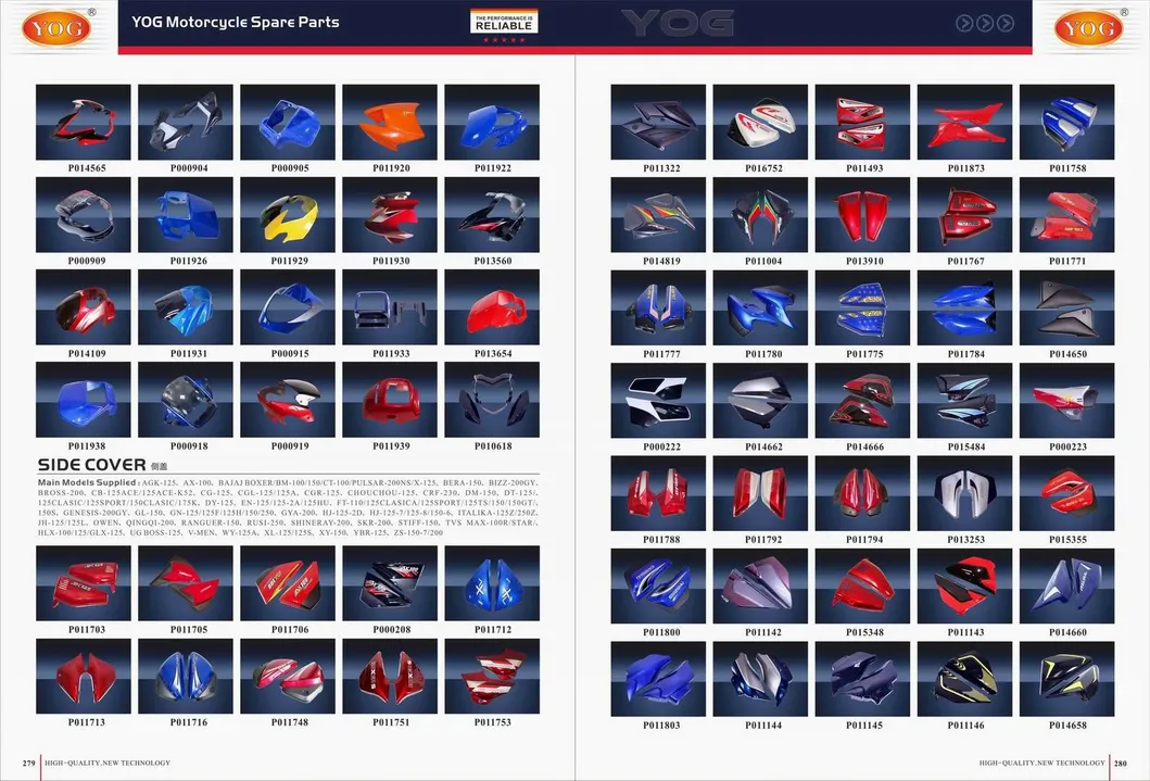 Yog Motorcycle Parts Tapa Lateral Side Cover Gn125h